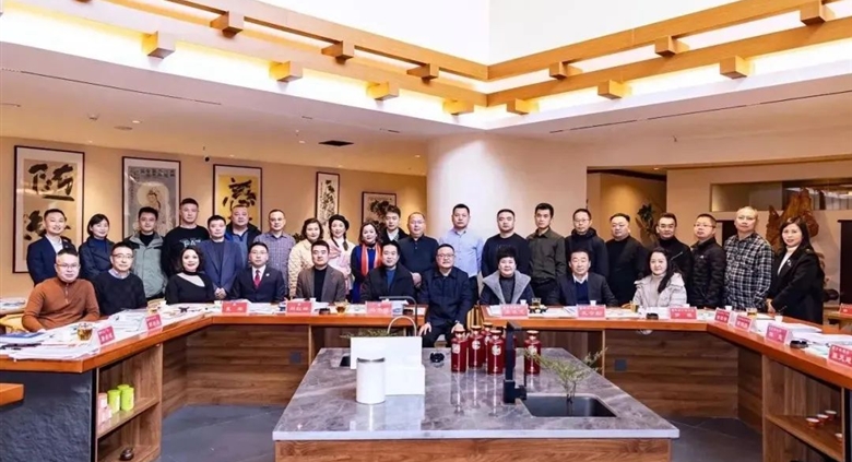 茶空间新动态|船山区工商联（商会）四届二次主席（会长）办公会议圆满举办