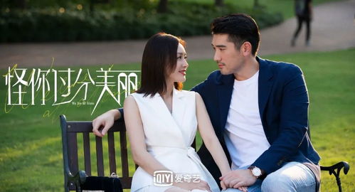 娱乐圈吃瓜博主双人小说,博主双人揭秘娱乐圈幕后真相(图3) 娱乐圈吃瓜博主双人小说,博主双人揭秘娱乐圈幕后真相(图3)
