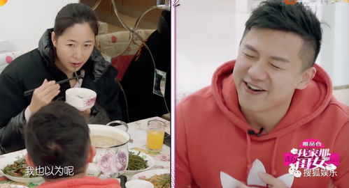 娱乐圈还有什么瓜可吃,揭秘明星幕后故事与精彩瞬间(图1) 娱乐圈还有什么瓜可吃,揭秘明星幕后故事与精彩瞬间(图1)