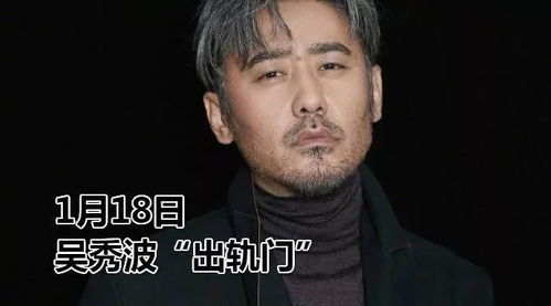 吃瓜被全娱乐圈偷听,吃瓜成谜,真相揭晓(图3) 吃瓜被全娱乐圈偷听,吃瓜成谜,真相揭晓(图3)