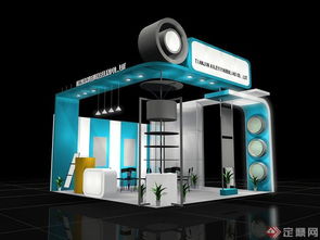 展览展台设计,塑造品牌形象,提升展览效果的艺术(图1) 展览展台设计,塑造品牌形象,提升展览效果的艺术(图1)