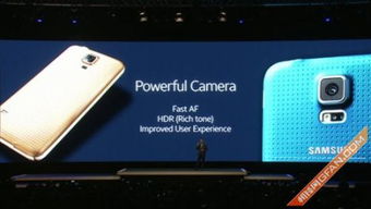 三星s5发布会,引领科技潮流,探索未来智能生活(图3) 三星s5发布会,引领科技潮流,探索未来智能生活(图3)