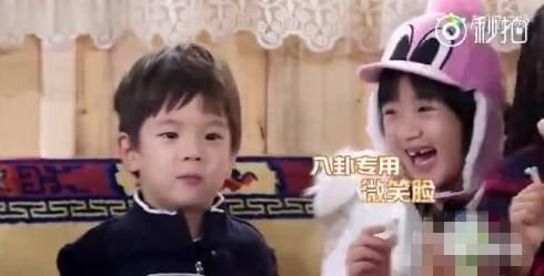 娱乐八卦是吃瓜,揭秘“吃瓜群众”背后的娱乐八卦世界(图3) 娱乐八卦是吃瓜,揭秘“吃瓜群众”背后的娱乐八卦世界(图3)